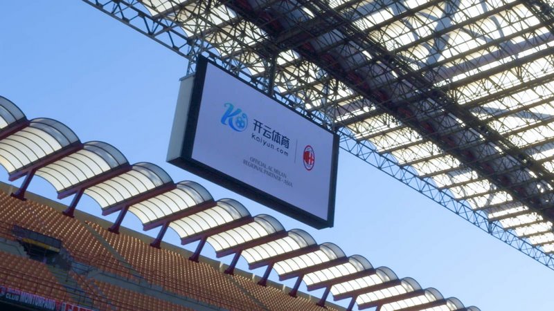 能在欧国联