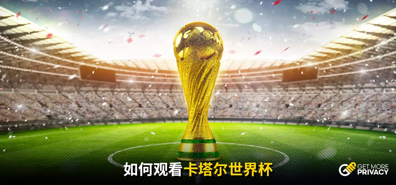 现的充分肯