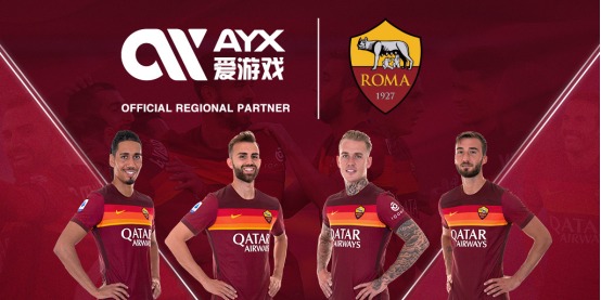 更符合俱乐