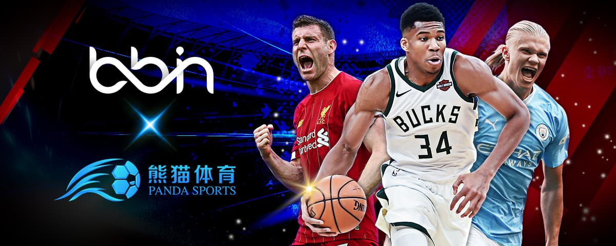 瞩目的焦点