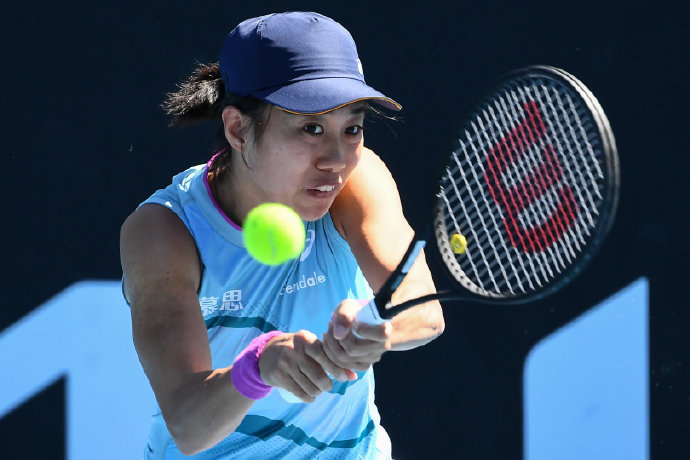 地拦截对手 地拦截对手