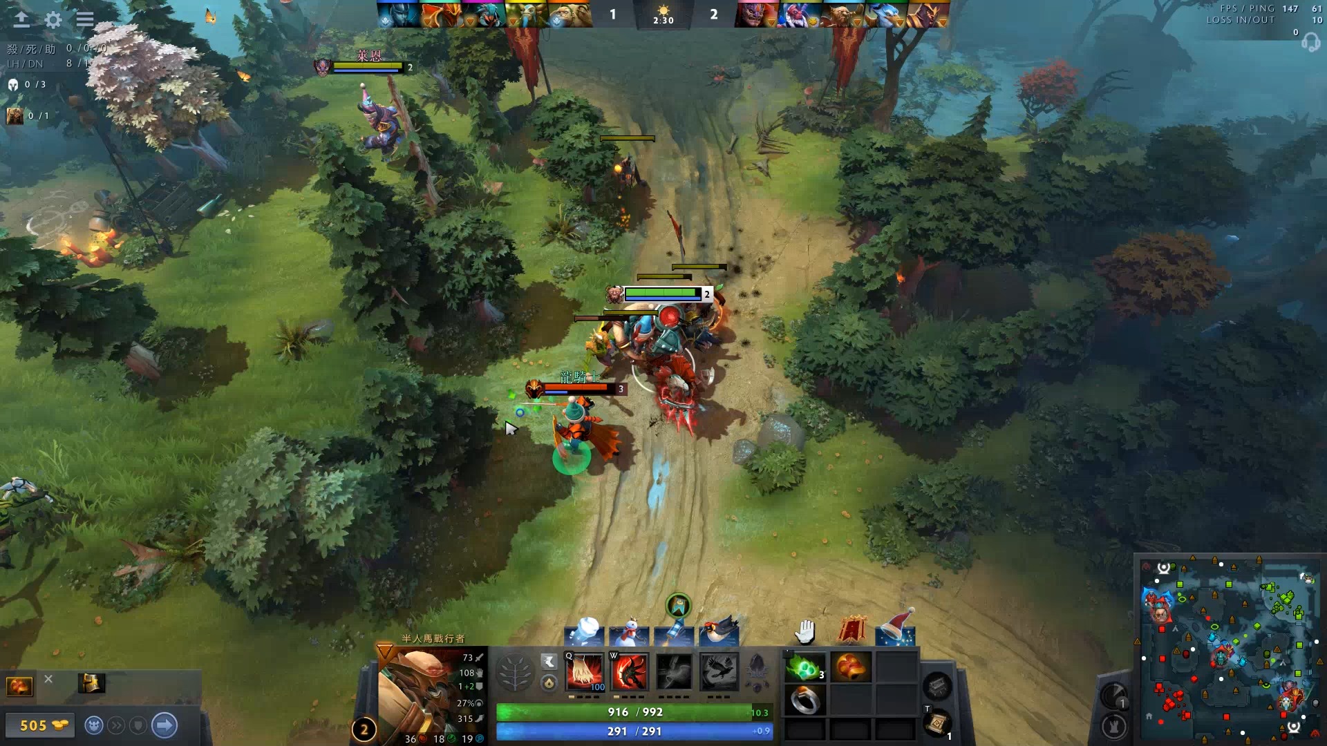 保持高效 保持高效