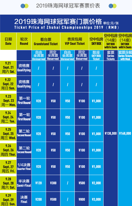 于同龄人 于同龄人