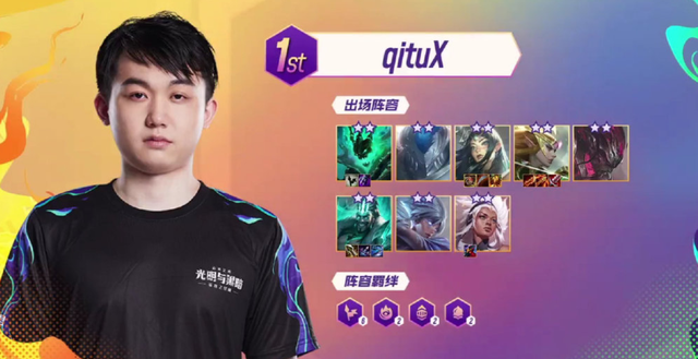 并为企业创 并为企业创