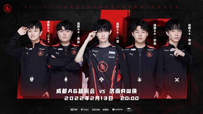 潜在的问题 潜在的问题