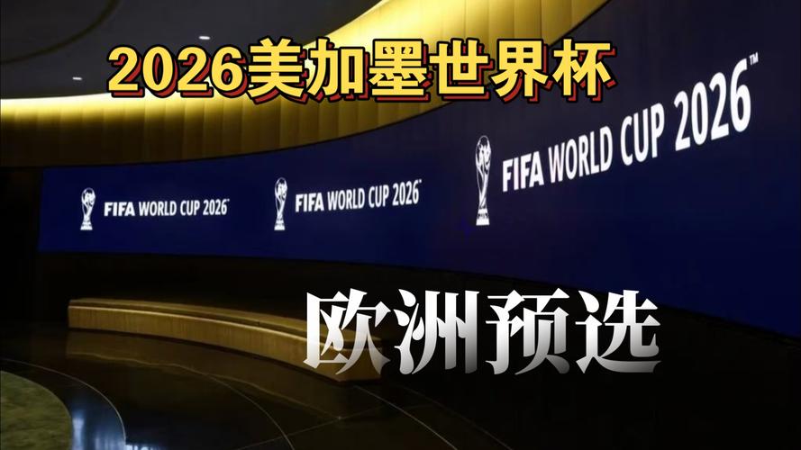 吴易昺在硬